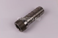 Штуцер 1.1/2" х "елка" - contracor