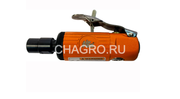 Шлифмашина прямая цанговая пневматическая SA5136M