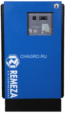 Осушитель рефрижераторный RFD1600
