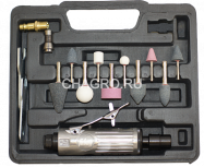 Пневмошлифмашина прямая GL25000 (103 л/мин 6 бар 25000 об/мин) + набор кейс