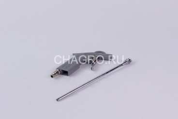 Пистолет обдувочный длин. AD-02